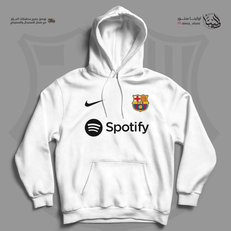 Barcelona Hoodie - White